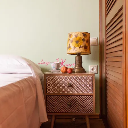 Villa Noradia And Ginfred Corfu